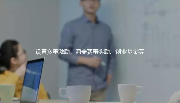 蓝桥杯赛事 蓝桥杯赛事